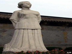 秋瑾：巾帼热血，以身殉道启民魂