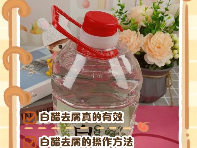 沙发清洁小技巧，不同材质对症打理