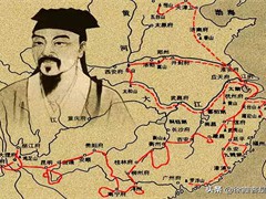 徐霞客：踏遍山河，以步履书写华夏