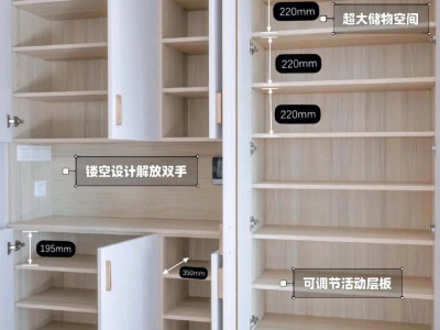 鞋柜去味小技巧，告别异味与细菌滋生