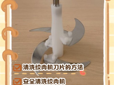 厨房刀具保养小技巧：锋利耐用更安全