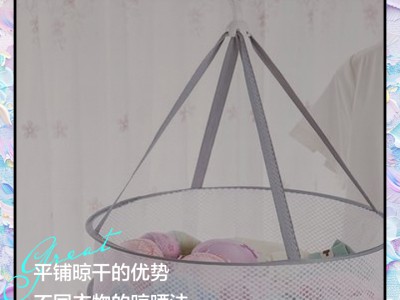 衣物晾晒防皱+留香技巧，省去熨烫麻烦更省心