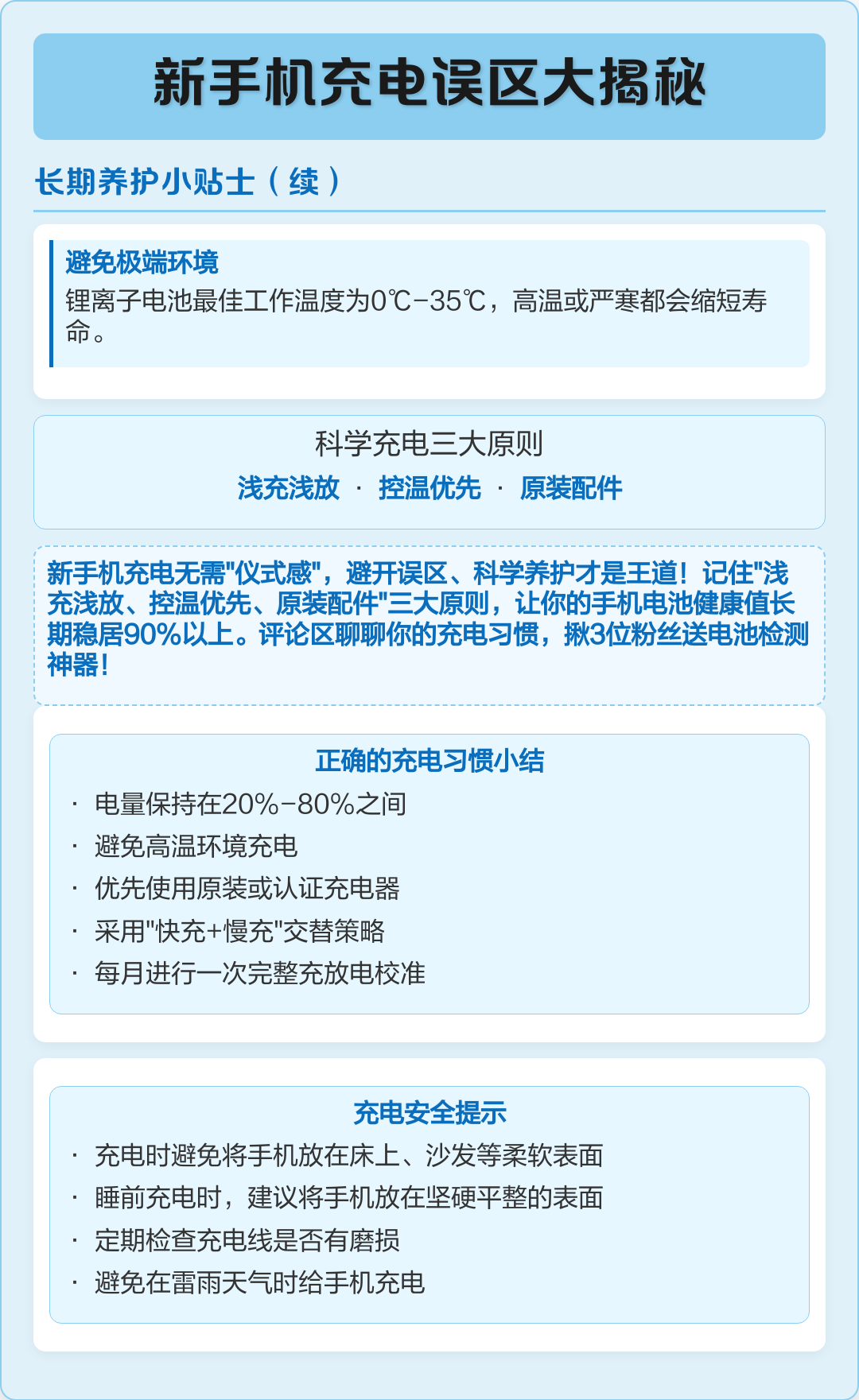 f4038dbdb4813e99eff24cdcc19df38d.jpeg