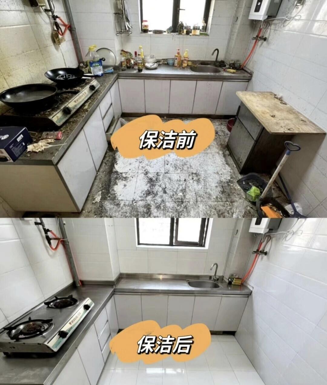 956d490b773af771daaf78226603d3c7.jpg