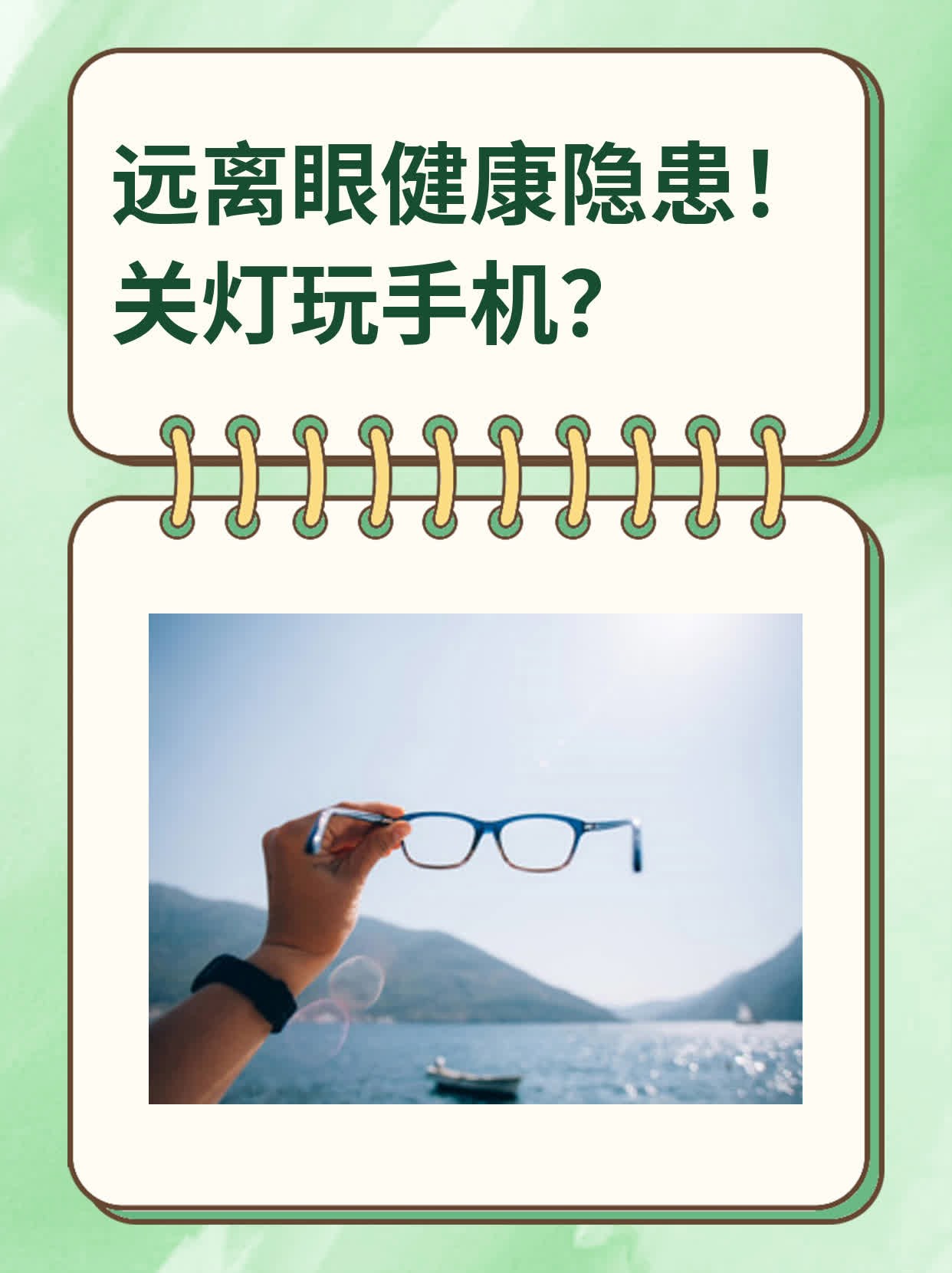 0eff3f40455e9e8845dce45d367fa403.jpg