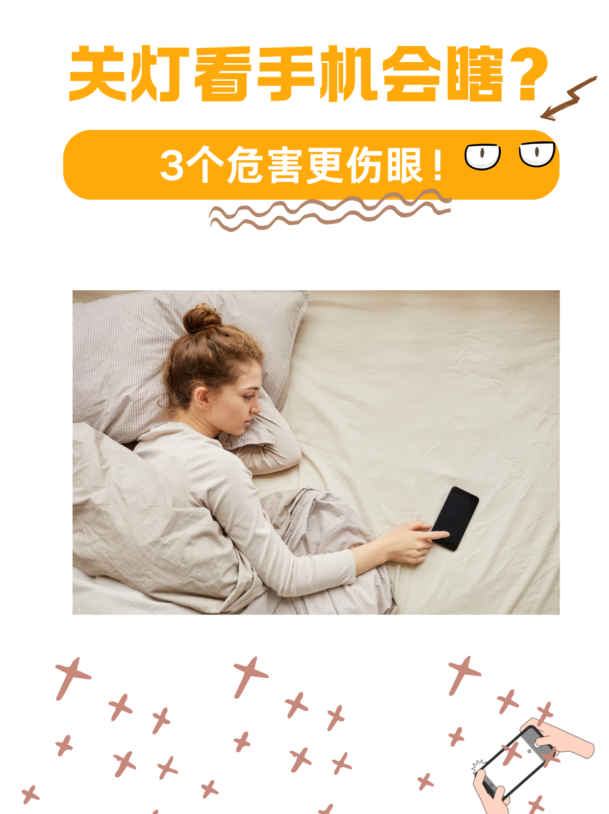 09441cf0657db8b26aea9a9fcf84fae6.png