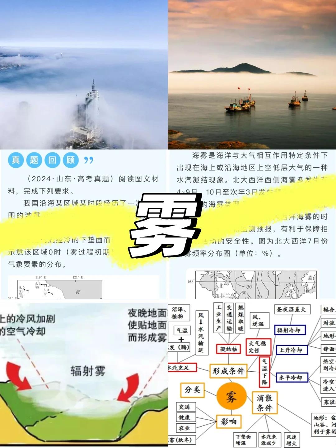 e89ab61e513ba6d6de8d9d1b86d903c3.jpeg