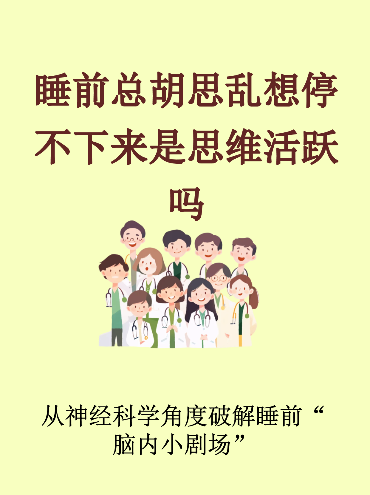 3230b886bf39f92f36f97758a810b2f6.png