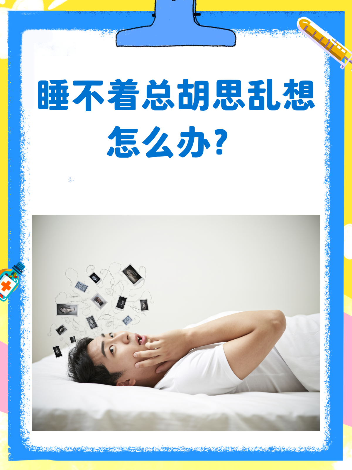 b1a97dcbf37af9cf50b4d0a9623bd8e1.png
