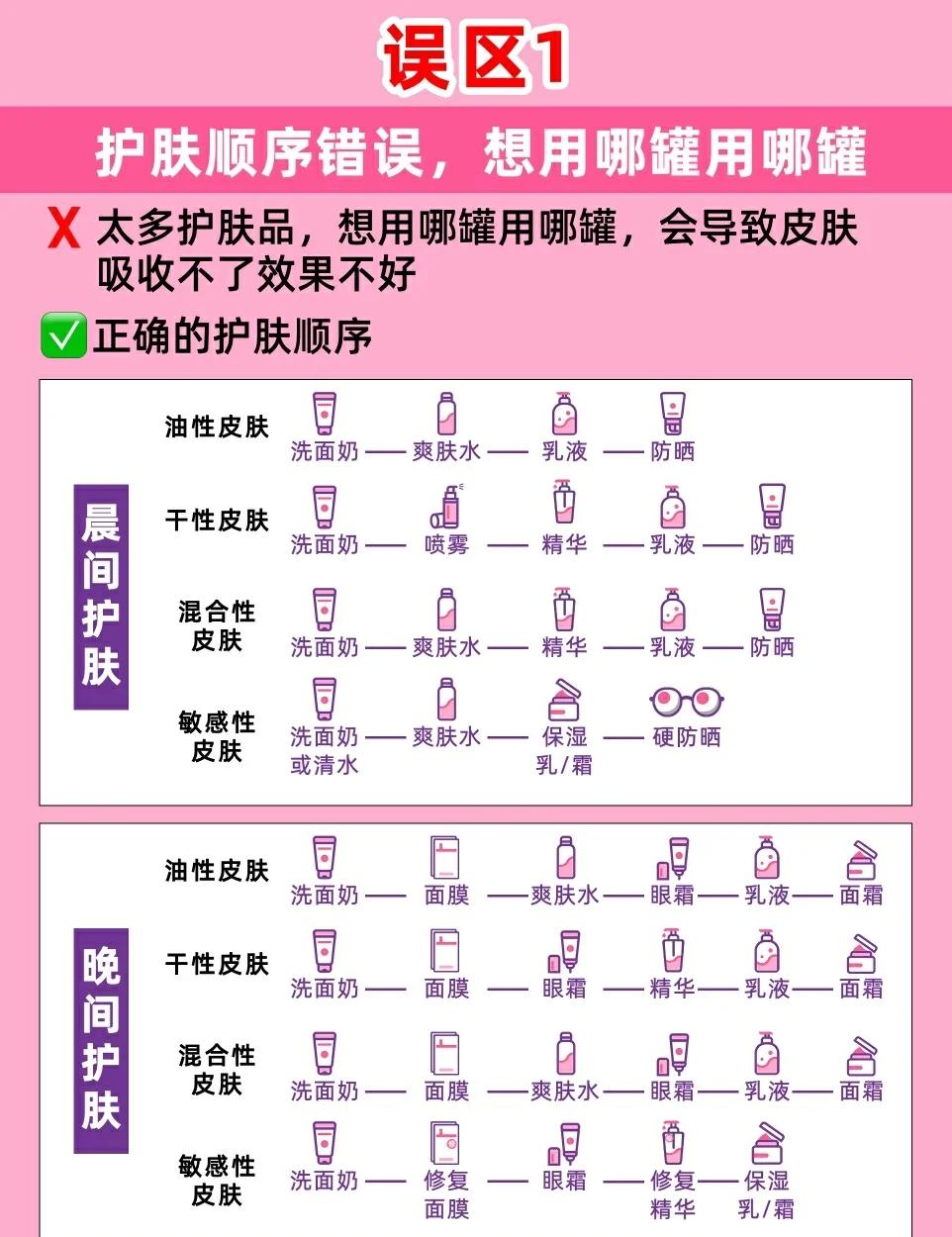 84bab5acd54110ce3729f5dec4a49842.jpeg