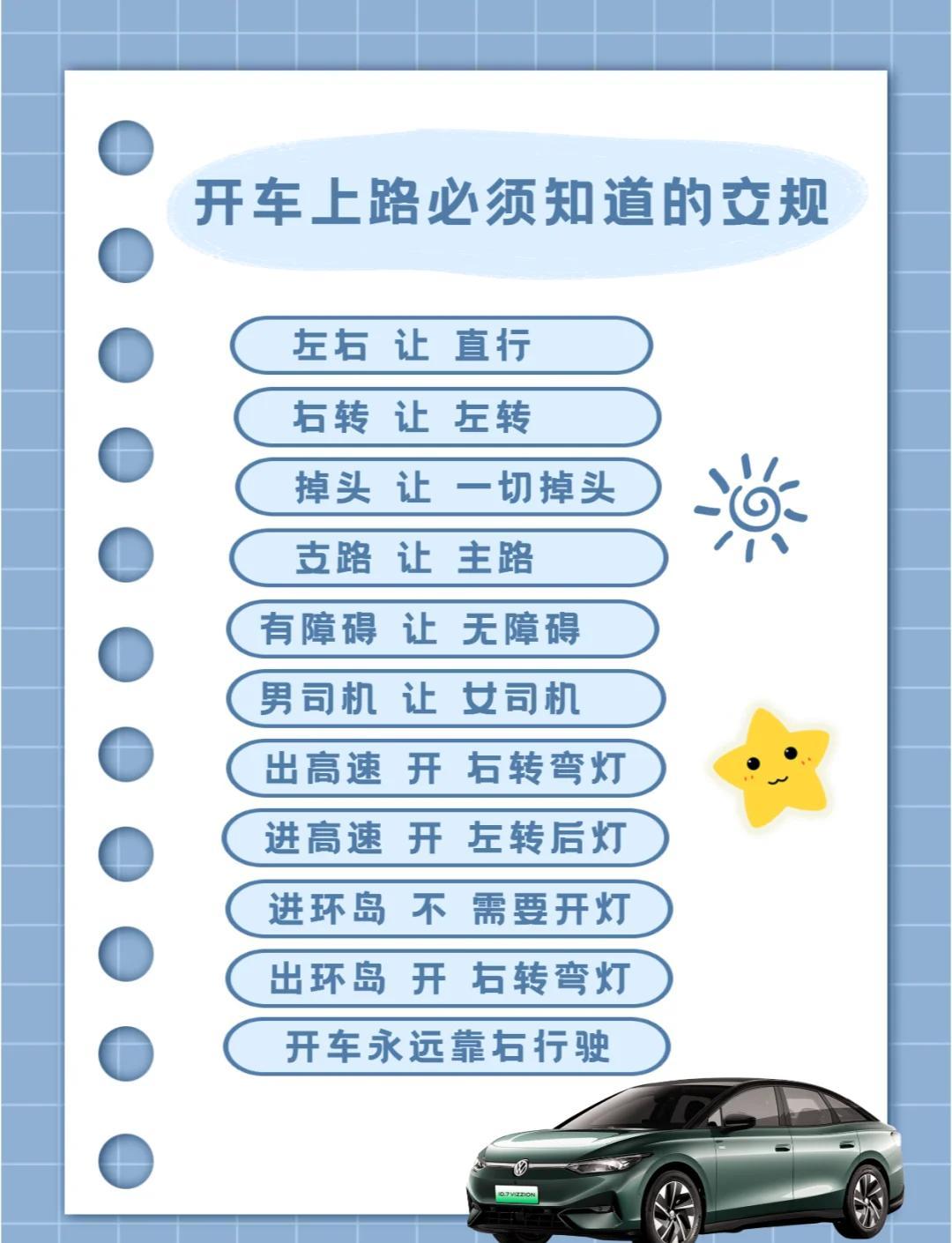 9299ff6eb90ffb664f850bee09933812.jpeg