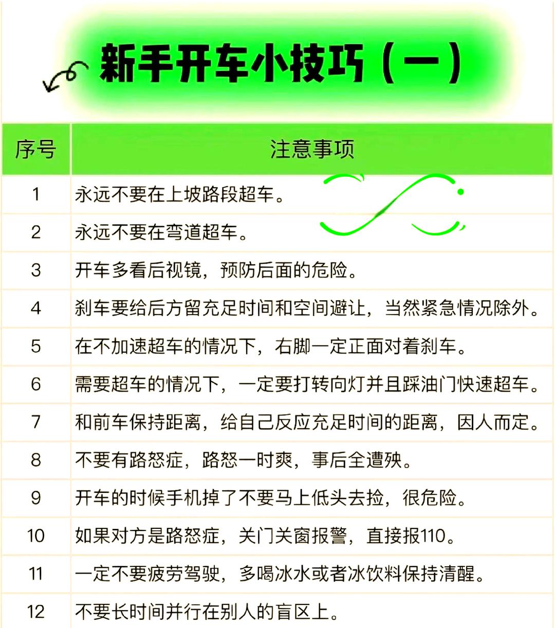56304bb54f34c8c6a18fac2ef464ca81.jpeg