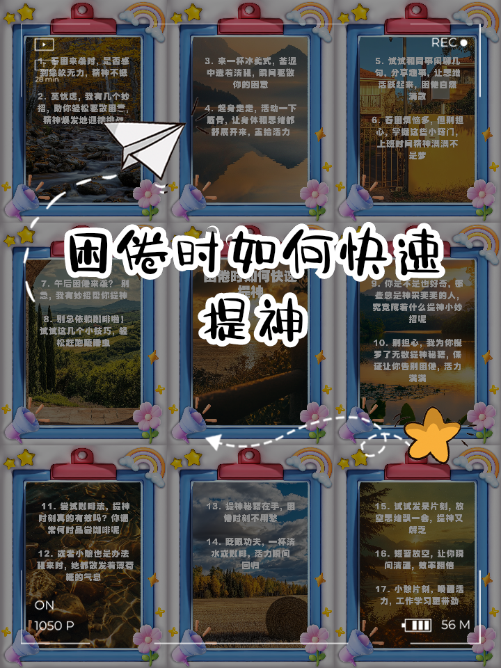 8530907693d0d468d2a2c5291cf5f693.jpeg