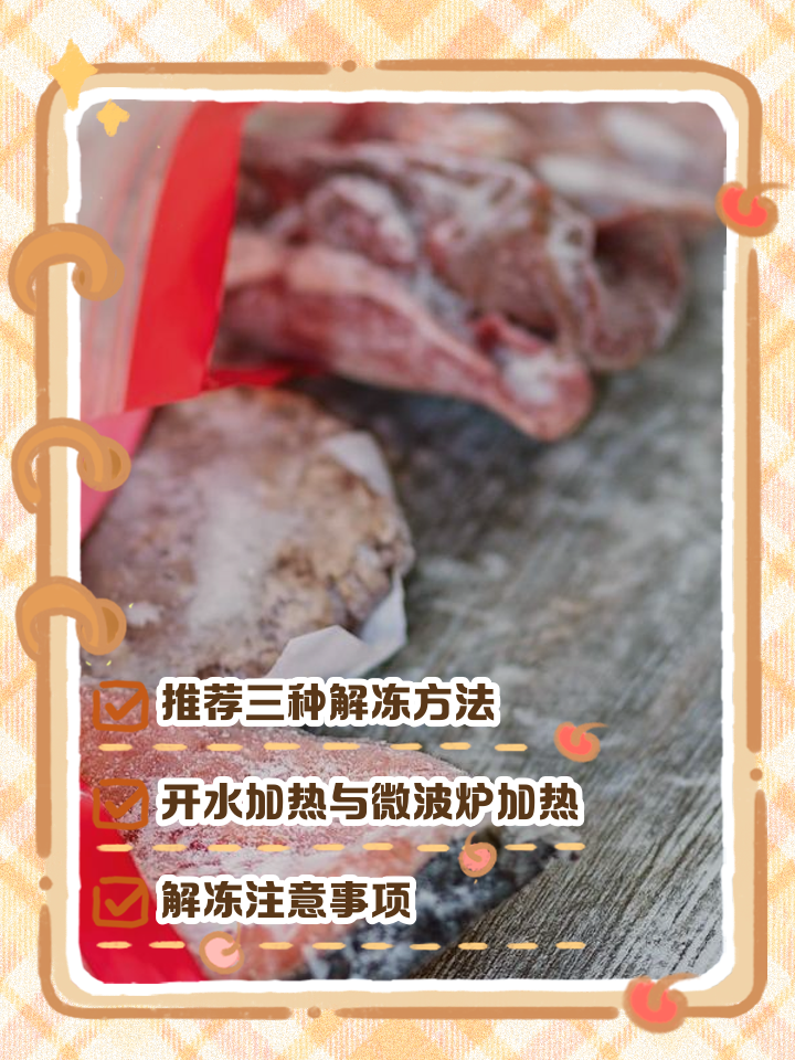 971f1a48238d7208b615cc2707b91ee9.jpeg