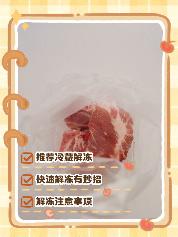 c2242836e63b792d9338004ee3b139d7.jpeg